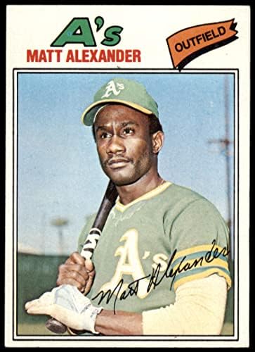 1977 Topps 644 Matt Alexander Oakland Atletizm (Beyzbol Kartı) ESKİ/MT Atletizm