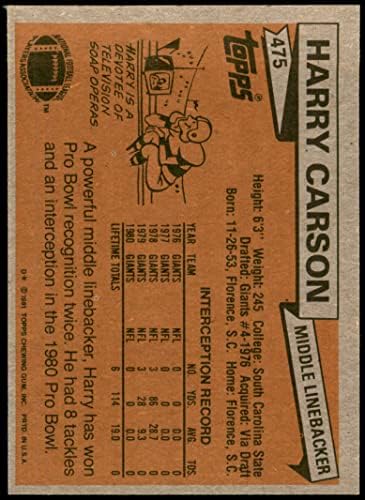 1981 Topps 475 Harry Carson New York Devleri-FB (Futbol Kartı) NM / MT Devleri-FB SC St