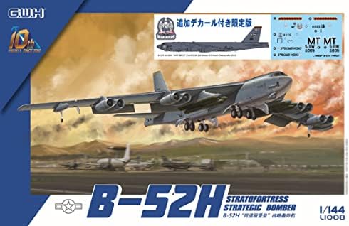 ー ーー ールー ー 1/144 ABD Donanması B-52H Stratejik Bombardıman Uçağı Özel Markalama Plastik Model L1008SP