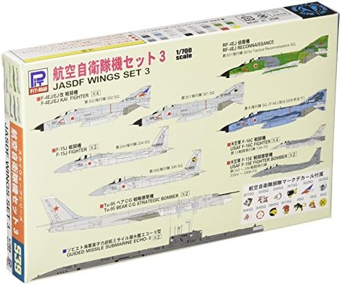 Çukur Yol S39 1/700 Skywave Serisi Hava Öz Savunma Kuvvetleri Uçak Seti 3 Plastik Model