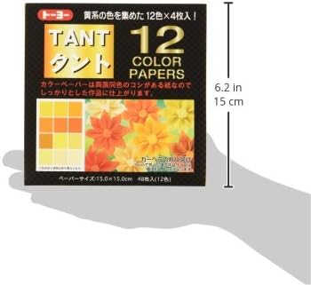 Toyo Origami Tant, 15 cm x 15 cm, Sarı, Her Biri 4 Renk 12 Renk