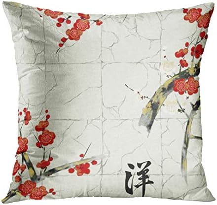 ArtSocket 4 Set Atmak Yastık Kapakları Japon Ağacı Doğu Doğa Ev Çiçekler Kiraz Çiçeği Bej Krem Dekoratif Yastık Kılıfı Ev